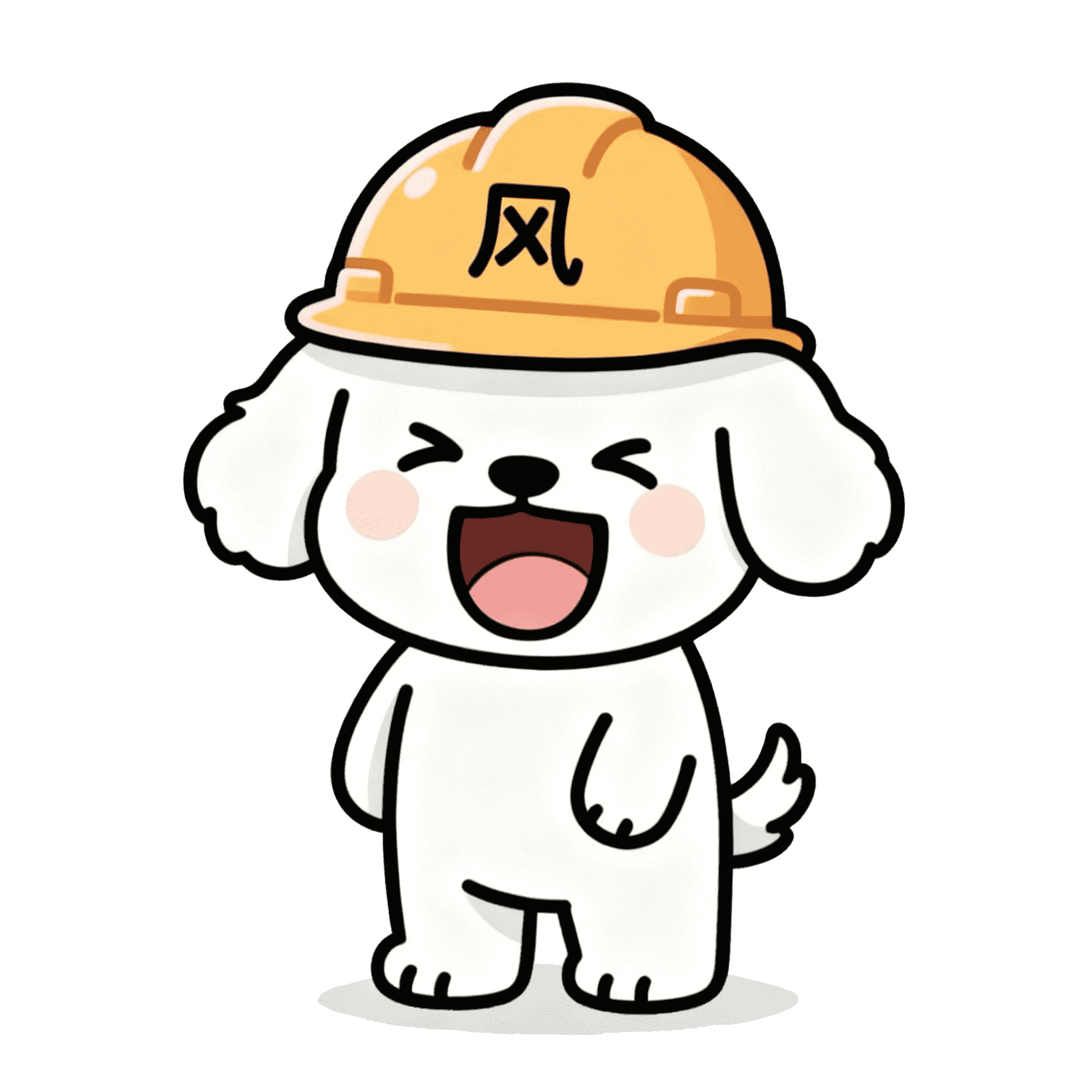 会展日历